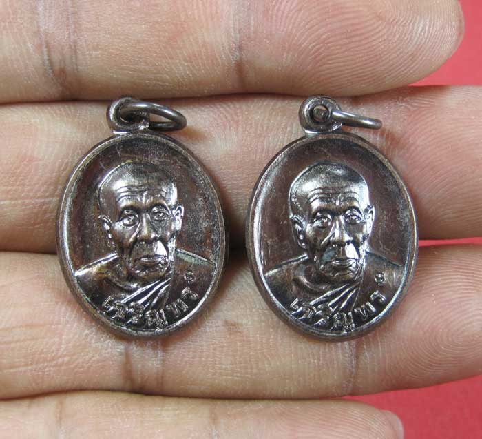 2 เหรียญเจริญพร หลวงปู่คำบุ คุตฺตจิตโต อ.พิบูลฯจ.อุบลราชธานี สวยแชมป์