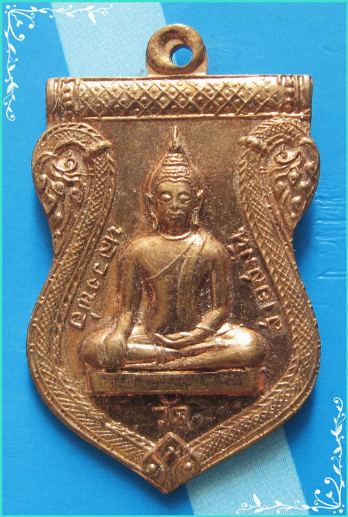 ...วัดสายสมัน เหรียญพระพุทธ พิมพ์เสมาเต็มองค์ เนื้อทองแดง หลังยันต์พระเจ้า 16 พระองค์ ปี 16 สวยๆ ...