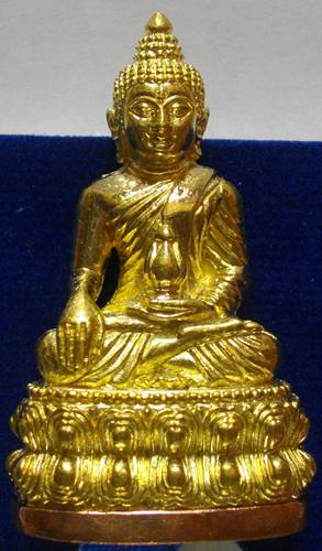 พระกริ่งสุคโต หลวงปู่คำบุ เมตตาอธิฐานจิต วัดกุดชมพู อุบลราชธานี เนื้อทองระฆังก้นทองแดง พร้อมกล่องสวย