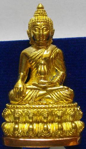 พระกริ่งสุคโต หลวงปู่คำบุ เมตตาอธิฐานจิต วัดกุดชมพู อุบลราชธานี เนื้อทองระฆังก้นทองแดง พร้อมกล่องสวย