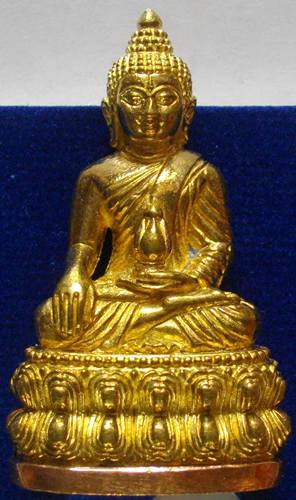 พระกริ่งสุคโต หลวงปู่คำบุ เมตตาอธิฐานจิต วัดกุดชมพู อุบลราชธานี เนื้อทองระฆังก้นทองแดง พร้อมกล่องสวย