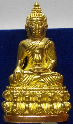 พระกริ่งสุคโต หลวงปู่คำบุ เมตตาอธิฐานจิต วัดกุดชมพู อุบลราชธานี เนื้อทองระฆังก้นทองแดง พร้อมกล่องสวย