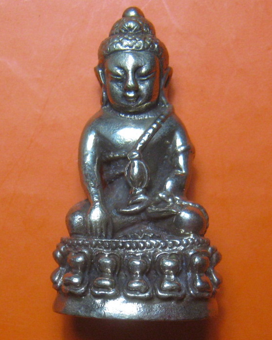 มีอนาคตแน่นอน พระกริ่ง ฉันทโร เนื้อฆ้อง หลวงปู่สวน ฉันทโร วัดนาอุดม จ.อุบลราชธานี