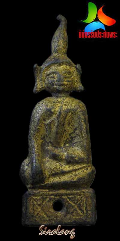 พระเชียงแสนพิมพ์ตุ๊กตาใหญ่ เนื้อตะกั่วสนิมแดง