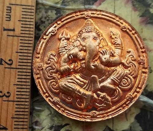 10 บาท กับ เหรียญพระพุทธวิสิทธิมงคล วัดขนอน จ.พระนครศรีอยุธยา ...BC363