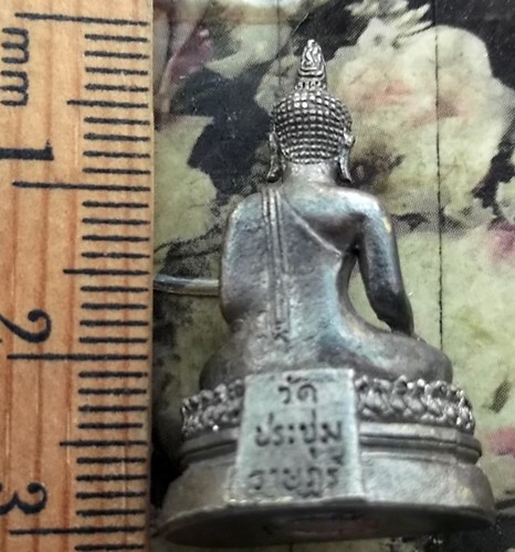 10 บาท กับ พระกริ่งหลวงพ่อพุทธมงคลนิมิตร วัดประชุมราษฎร์ ปทุมธานี .......BC296