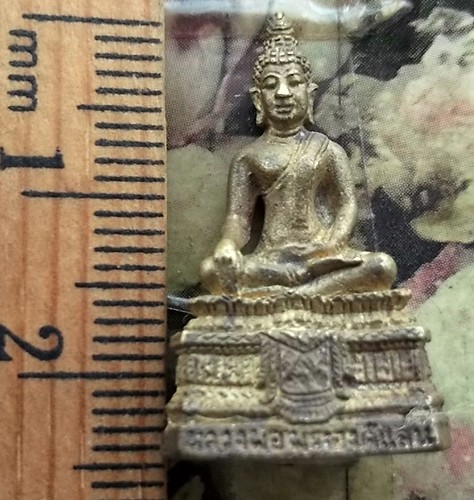 10 บาท กับ กริ่งหลวงพ่อพระองค์แสน วัดพระธาตุเชิงชุมวรวิหาร อำเภอเมือง จังหวัดสกลนคร.......BC298