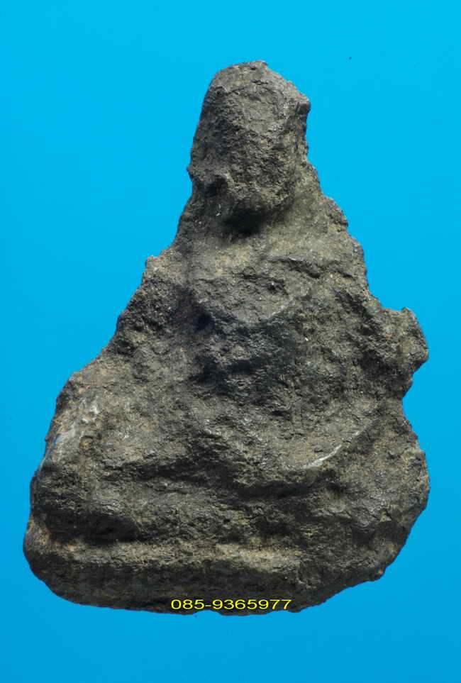 อู่ทอง คางเครา กรุวัดมหาธาตุ อยุธยา ชินเงิน