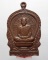 หลวงปู่ม่น วัดเนินตามาก เหรียญนั้งพานรุ่น 2 ปี37 เนื้อทองแดง