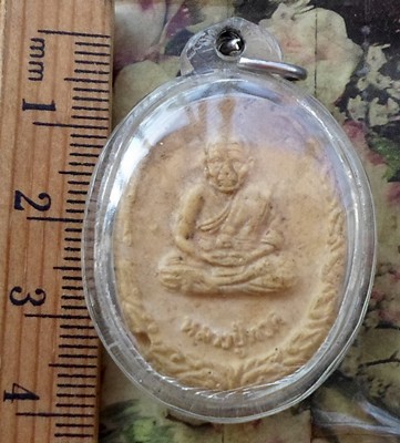 10 บาท กับ พระผงหลวงปู่ทวด ....BC241