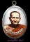 ล็อกเก็ตหลวงพ่อปาน  45