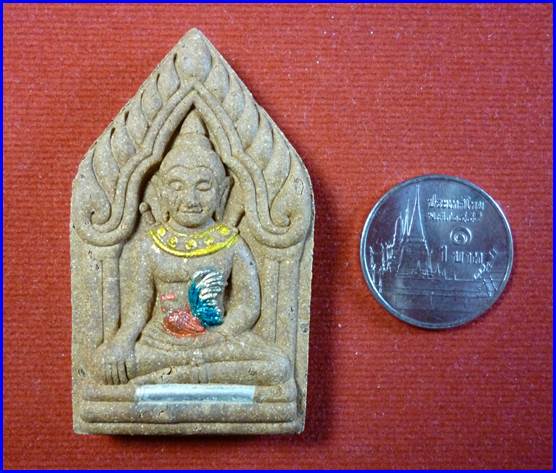 พระขุนแผนอุ้มไก่ทาทองฝังตะกรุดเงิน หลังม้าคะนอง พอจ.เล็ก ถ้ำเขาน้อย เพชรบุรี e1