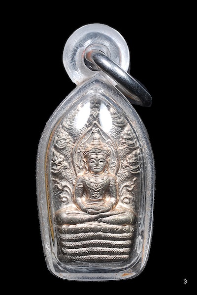หลวงปู่ชื้น วัดญานเสน พระนาคปรก