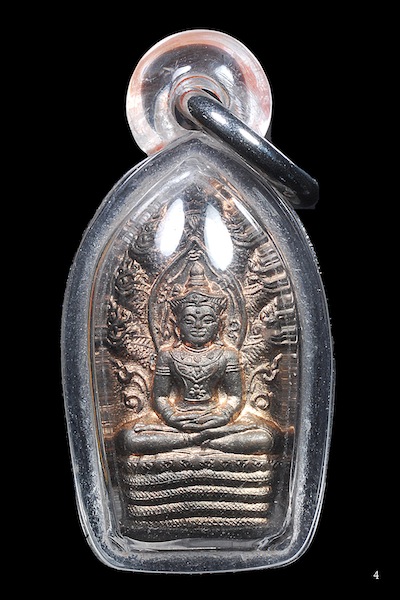 หลวงปู่ชื้น วัดญานเสน พระนาคปรก