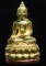 **ต่ำกว่าาจอง พระกริ่งสุคโต หลวงปู่คำบุ เนื้อทองทิพย์ ก้นทองแดง เลข 2041 เคาะเดียวแดง**