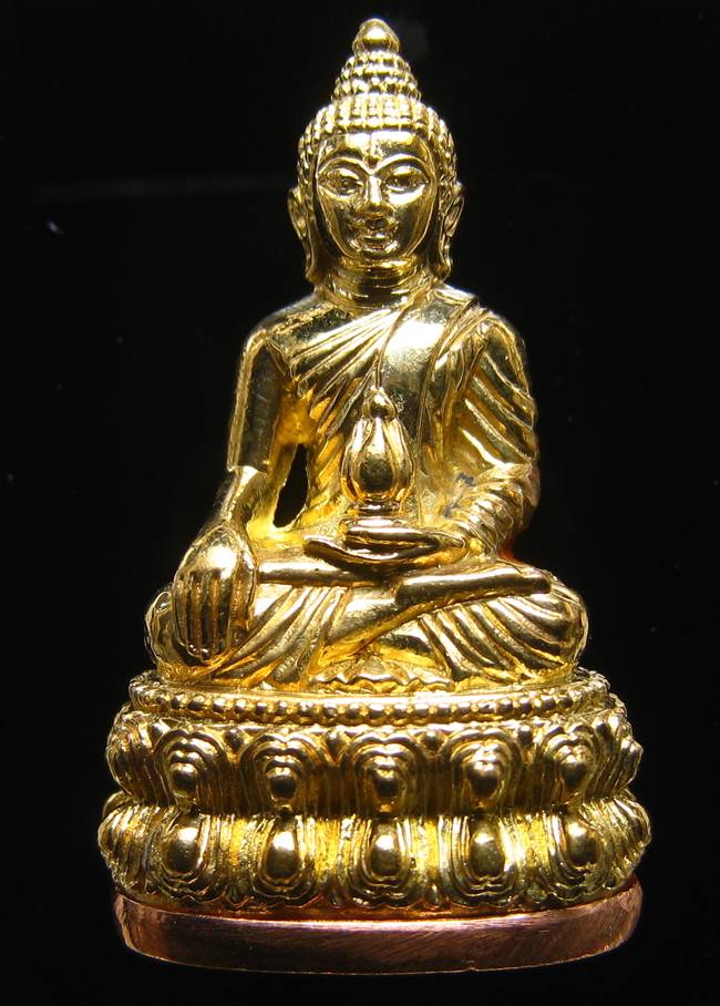 **ต่ำกว่าาจอง พระกริ่งสุคโต หลวงปู่คำบุ เนื้อทองทิพย์ ก้นทองแดง เลข 1961 เคาะเดียวแดง**