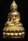 **ต่ำกว่าาจอง พระกริ่งสุคโต หลวงปู่คำบุ เนื้อทองทิพย์ ก้นทองแดง เลข 19333 เคาะเดียวแดง**