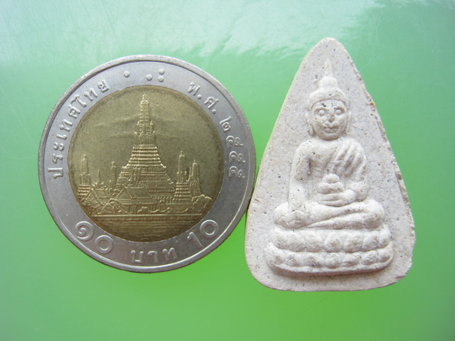 พระพุทโธน้อย รุ่นบรรจุกรุ วัดสารนารถ จ.ระยอง