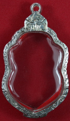 ตลับเงินเสมา มังกรคู่ ลป.หมุนขึันมือแกะมือ