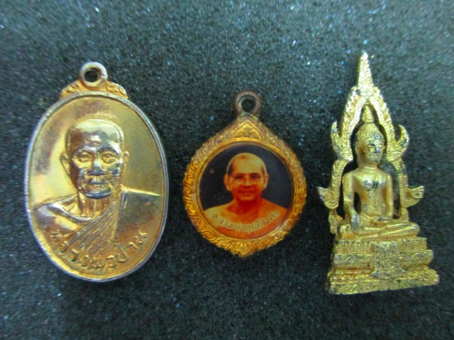 ชุดนี้  200