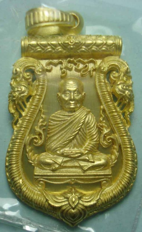 ***เสมาฉลุลายยกองค์ รุ่น มหามงคล7รอบ เนื้อทองระฆัง หลวงพ่อจรัญ วัดอัมพวัน จ.สิงห์บุรี สภาพสวย ***