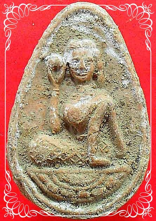 นางกวักโชคลาภ หลวงปู่ทิม วัดละหารไร่ เนื้อผสมผงพราย บรรจุกรุ 1