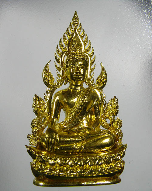 พระพุทธชินราช พิมพ์แต่งฉลุลอยองค์ เนื้อทองระฆัง รุ่น จอมราชันย์ หมายเลข 14923