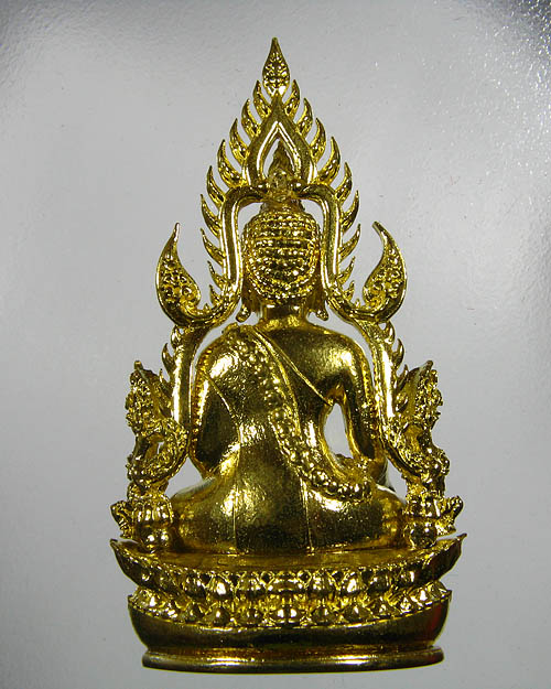 พระพุทธชินราช พิมพ์แต่งฉลุลอยองค์ เนื้อทองระฆัง รุ่น จอมราชันย์ หมายเลข 14923