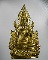 พระพุทธชินราช พิมพ์แต่งฉลุลอยองค์ เนื้อทองระฆัง รุ่น จอมราชันย์ หมายเลข 14923