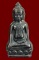 พระหูยานหลังจปร. หลวงปู่โต๊ะปลุกเสก เคาะเดียว(สภาพสวย)3