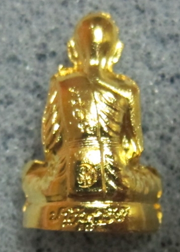 หลวงพ่อคูณ ปาฏิหาริย์ EOD รูปเหมือนปั๊ม  กะไหล่ทอง
