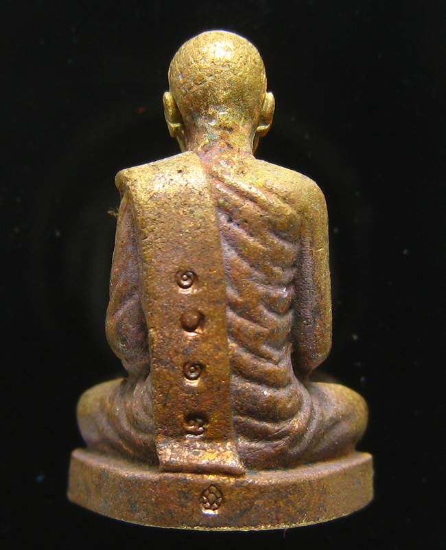 **รูปเหมือน 100 ปี สมเด็จญาณฯ วัดบวรฯ เนื้อฝาบาตรผิวไฟ เลข 1013 เคาะเดียวแดง**