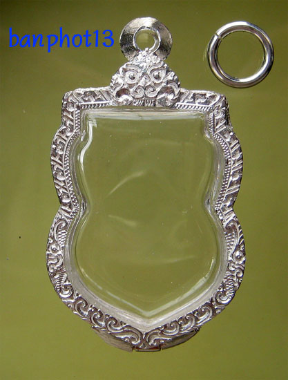 เคาะแำรก ตลับเงินแท้แกะลาย หลังเปิด ยกซุ้มใส่เหรียญเสมาเล็ก เหรียญชินราชอินโดจีน