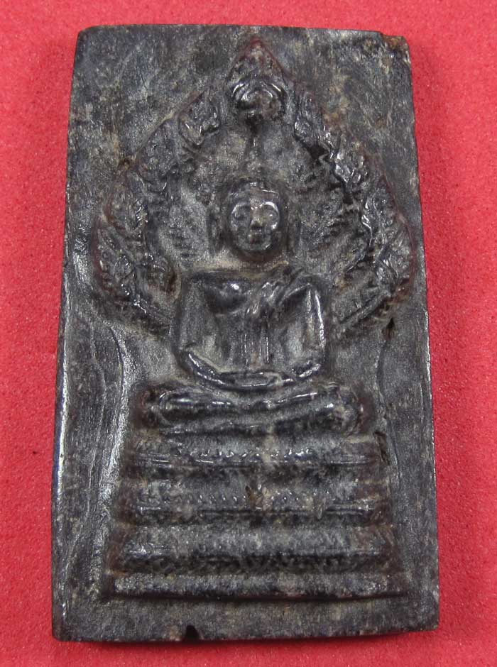 พระนาคปรก 9 เศียร แกะจากไม้ตะเคียน 1000 ปีปลุกเสกโดยหลวงปู่คำบุ จ.อุบลราชธานี - คณาจารย์อิสาน