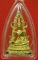  หลวงพ่อจวน วัดหนองสุ่ม ปี17