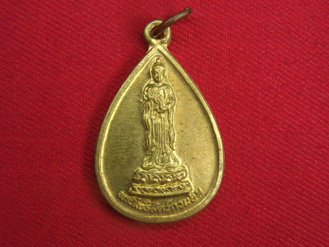 "จ่าสันต์" แดงเคาะเดียว/พระโพธิสัตว์กวนอิม  วัดหินแหลม  กาญจนบุรี