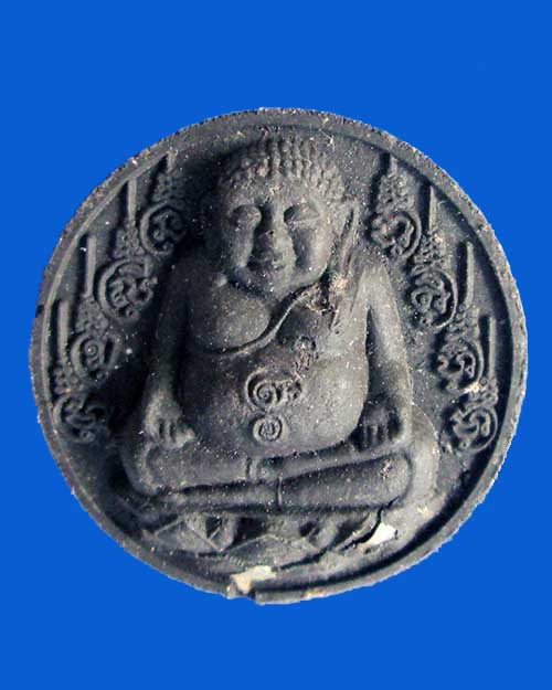 @^-^สังกัจจายน์ รับทรัพย์ เนื้อดำ ตะกรุดเงิน หลวงพ่อกาหลง พร้อมซองเดิม ๆ @^-^@