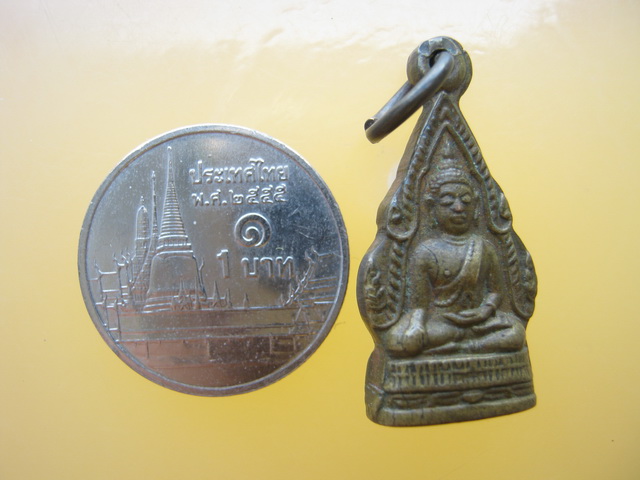 กริ่งเล็ก พระพุทธชินราช 2505