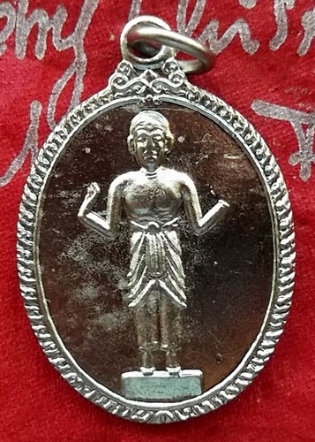 Oh 423 เหรียญเจ้าพ่อพระกาฬ ปี๒๕๓๔ ....แดง 10 บาท