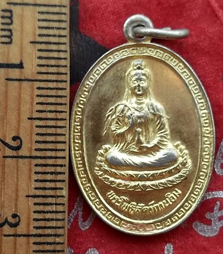  Oh465 เหรียญจีน ....แดง 10 บาท