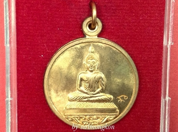 เหรียญพระพุทธโสธร รุ่นจตุพร ล.พ.สาคร ปลุกเสก มีโค๊ด กล่องเดิม No.985 เนื้อทองแดงผิวไฟ (เคาะเดียว)