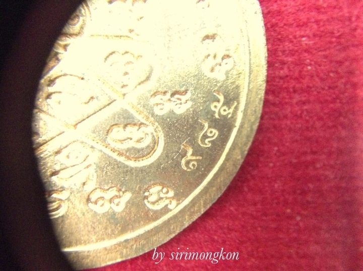เหรียญพระพุทธโสธร รุ่นจตุพร ล.พ.สาคร ปลุกเสก มีโค๊ด กล่องเดิม No.985 เนื้อทองแดงผิวไฟ (เคาะเดียว)
