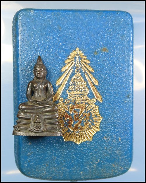 หลวงพ่อพุทธโสธร อนุสรณ์ 100 ปี เบญจมราชรังสฤษฎิ์ เนื้อนวะโลหะก้นเงิน ปี 2535