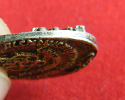 (เคาะเดียว) เหรียญพระไพรีพินาศ สมเด็จพระสังฆราช เนื้อเงิน ปี 2536