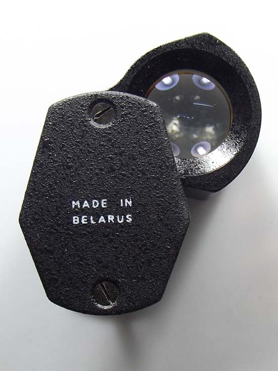 กล้องส่องพระ Belomo 12X (Mand in Belarus) เลนส์แก้วใสเกรดไฮเอ็นด์ส่องสบายตาคุณภาพเยี่ยม