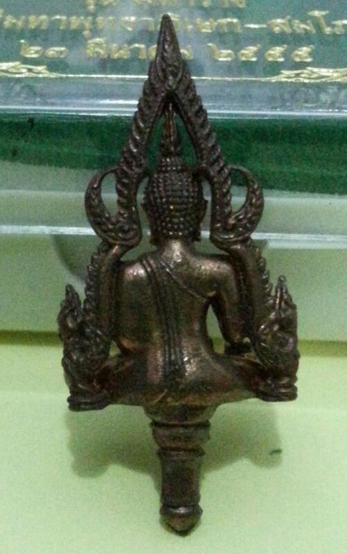 พระพุทธชินราช พิมพ์ยอดธง...