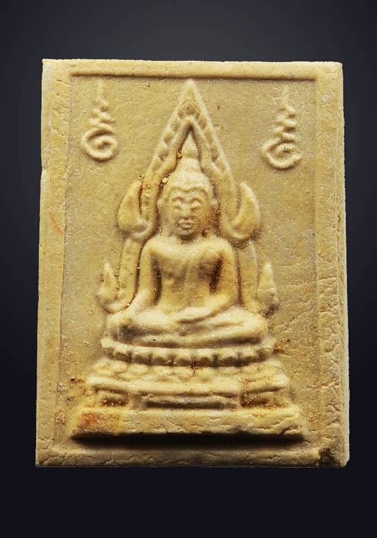 พระคำข้าว  สภาพสวย 