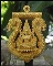 >> เคาะเดียว << เหรียญเสมาฉลุลาย พระพุทธชินราช หลวงปู่แขก เนื้อทองระฆังตะกรุดเงิน เบอร์ ๗๒๓