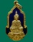 เหรียญพระแก้วมรกต สมโภชกรุงรัตนโกสินทร์ 200 ปี