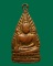 เหรียญพระพุทธชินราช ปีพ.ศ.2494